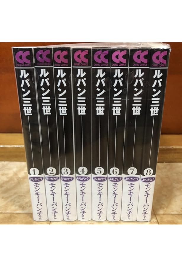 ルパン三世Y コミック 全20巻完結セット (アクションコミックス